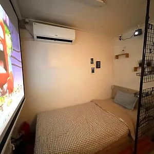 Yakorea Dongdaemun 2* Seoul